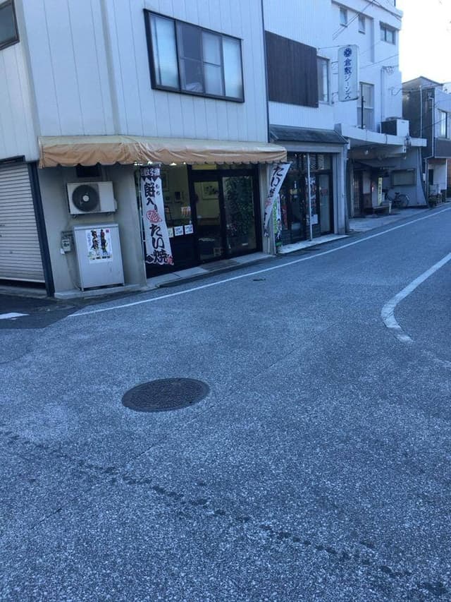 たい焼き本舗 - サブ画像1