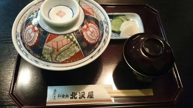 北沢屋 - サブ画像2