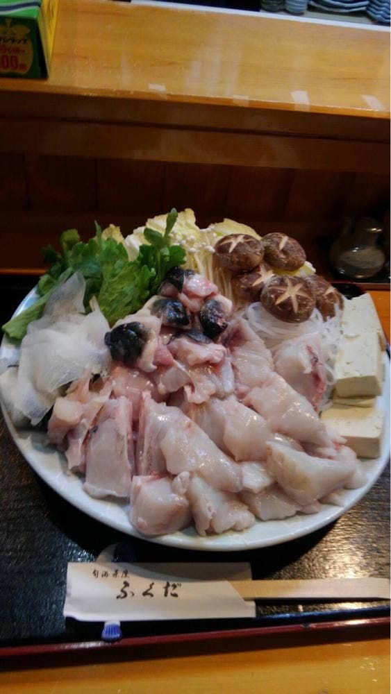 ふくだ - サブ画像2