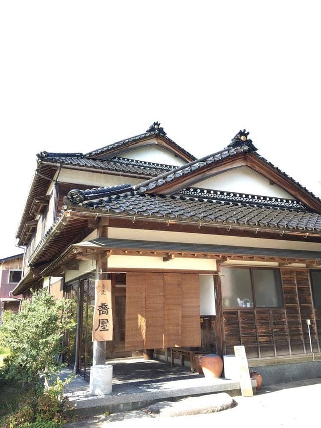 喬屋 - サブ画像2