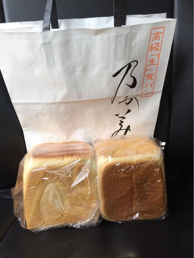 乃が美 はなれ 松山店 - サブ画像1