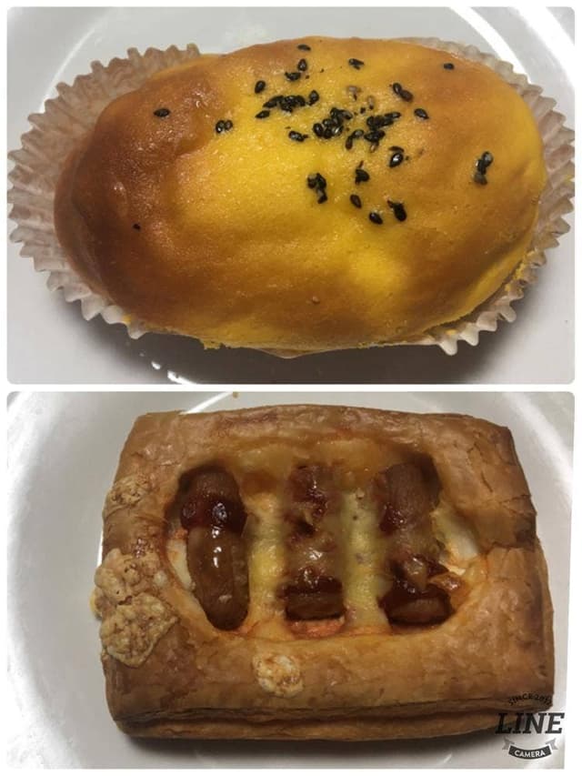 あんふぁん - サブ画像1