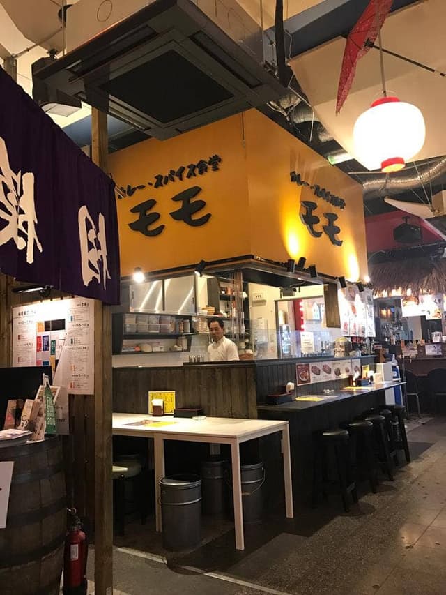 スパイス食堂 モモ - サブ画像3
