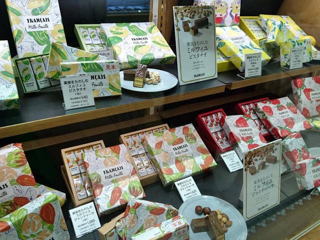 MARCHE FRANCAIS ルミネ立川店 - サブ画像2