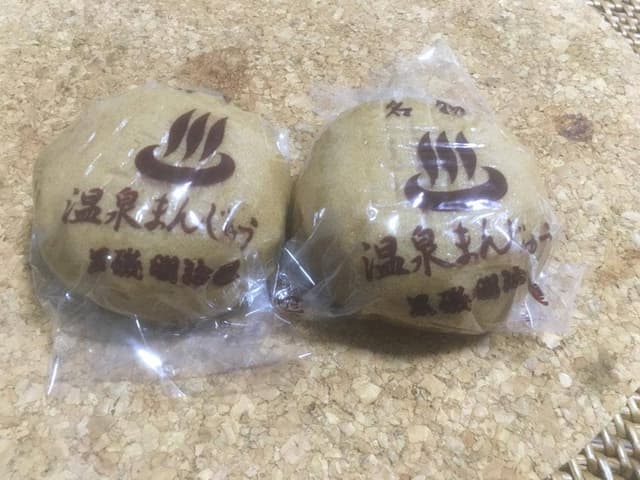 明治屋 - サブ画像2