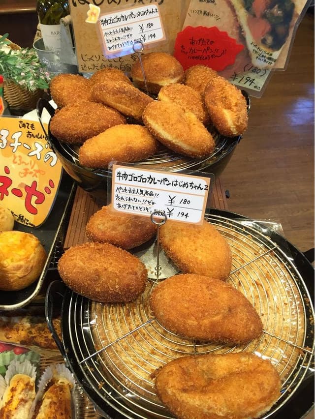 パンセ 富谷本店 - サブ画像2