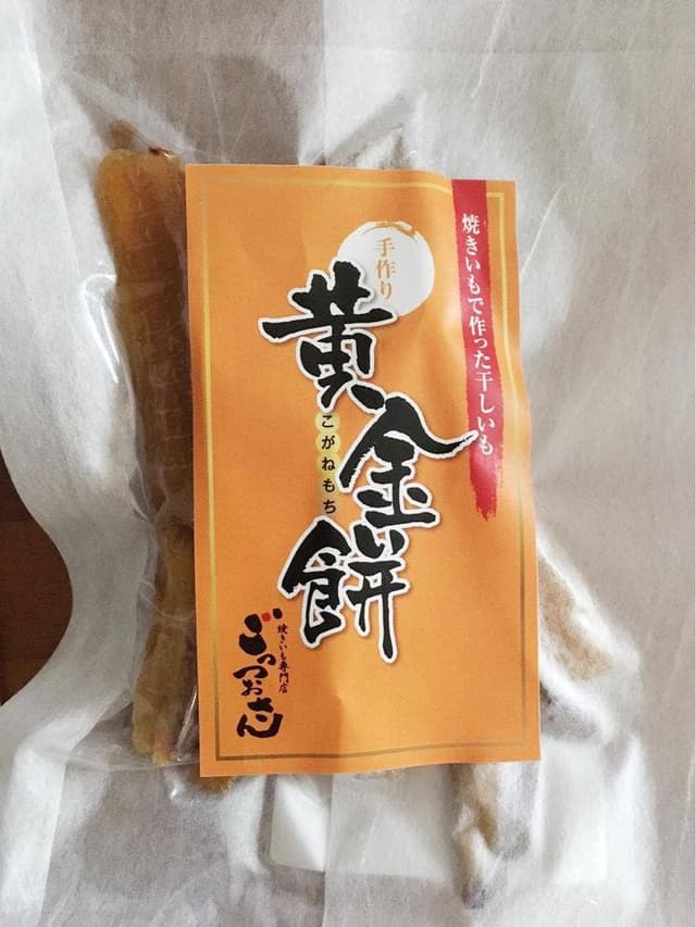 焼き芋専門店 ごっつぉさん 総持寺駅前店 - サブ画像2