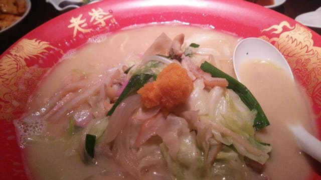 老李 浜町店 - サブ画像2