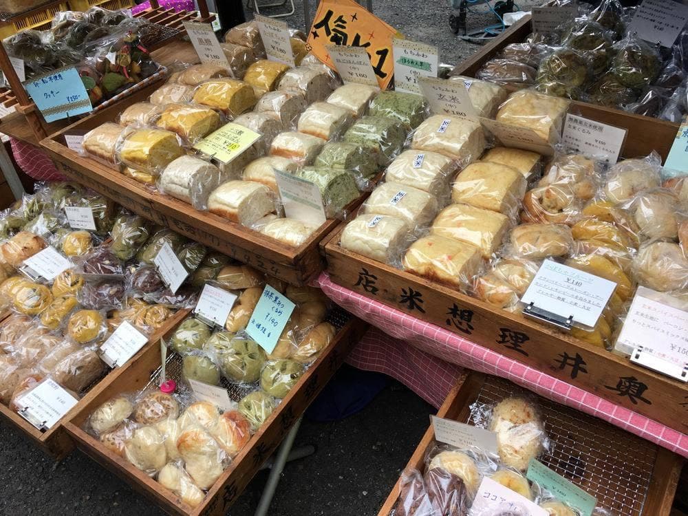 ごはんぱん工房つぶつぶ