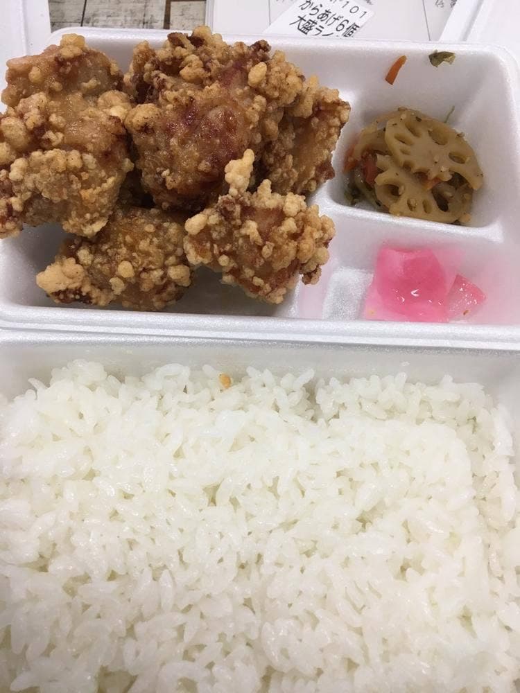 お弁当のひので屋 祇園店