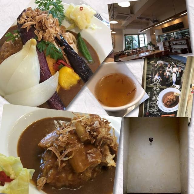 淡路島カレー&Cafe ストロベリーフィールド - サブ画像2