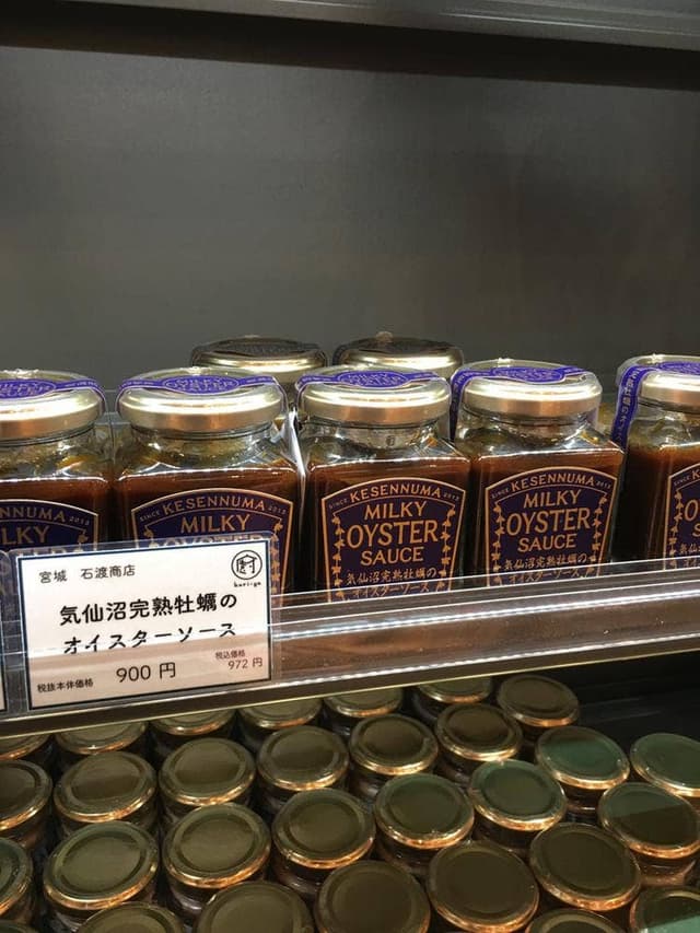 開花亭 kuri-ya - サブ画像3