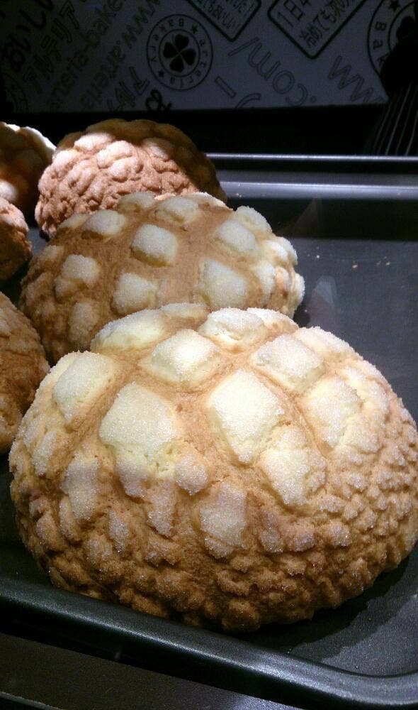 アルテリア・ベーカリー 福岡二又瀬店 - サブ画像3