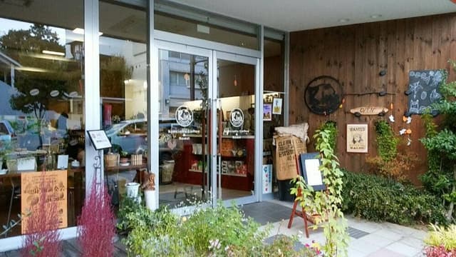 Rin's coffee - サブ画像3