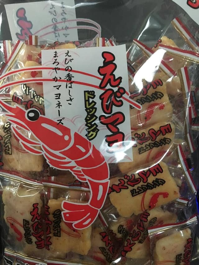 まるしげ OMM店 - サブ画像1