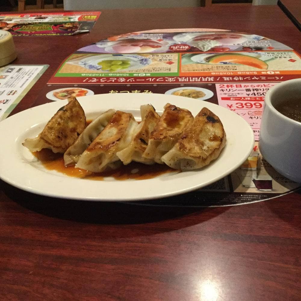 バーミヤン 足立保塚店