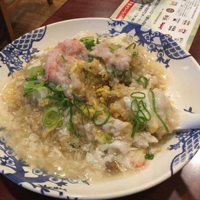バーミヤン 足立保塚店 - サブ画像1