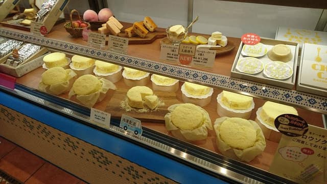 東京ミルクチーズ工場 ルミネ立川店 - サブ画像3