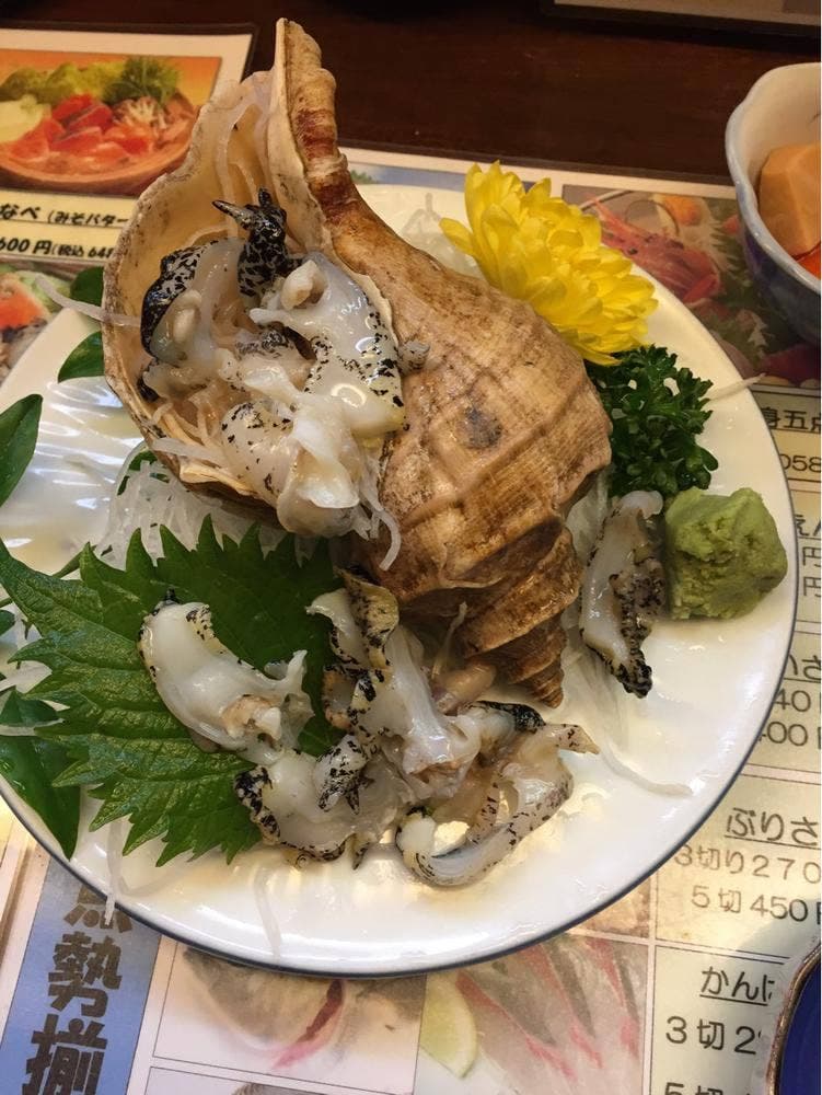 海鮮居酒屋 元水産