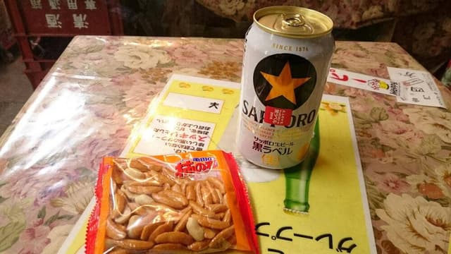 四方酒店 - サブ画像3