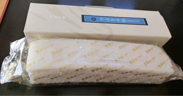 お菓子の小田屋 加世田本店 - サブ画像2