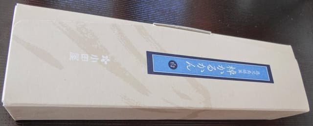 お菓子の小田屋 加世田本店 - サブ画像3