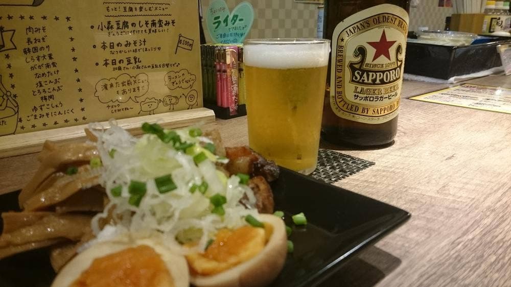 ちょい飲み 濱来た