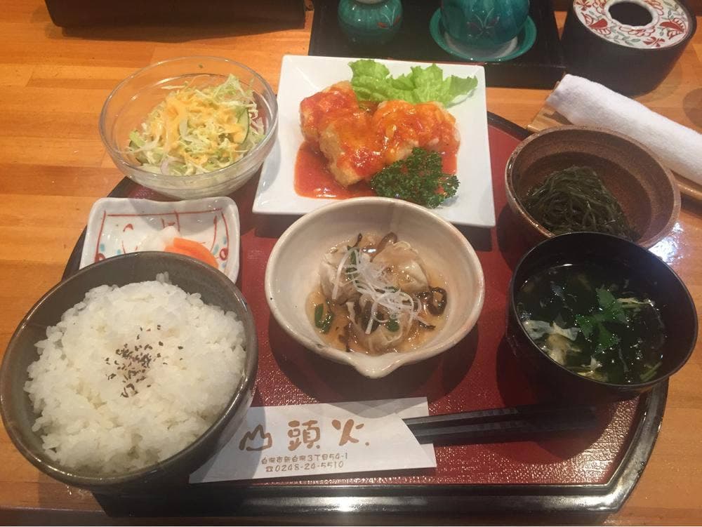 山頭火