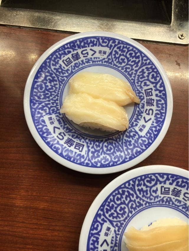 くら寿司 門真試験場前店 - サブ画像1