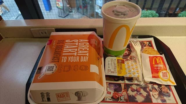 マクドナルド 横浜西口五番街店 - サブ画像2