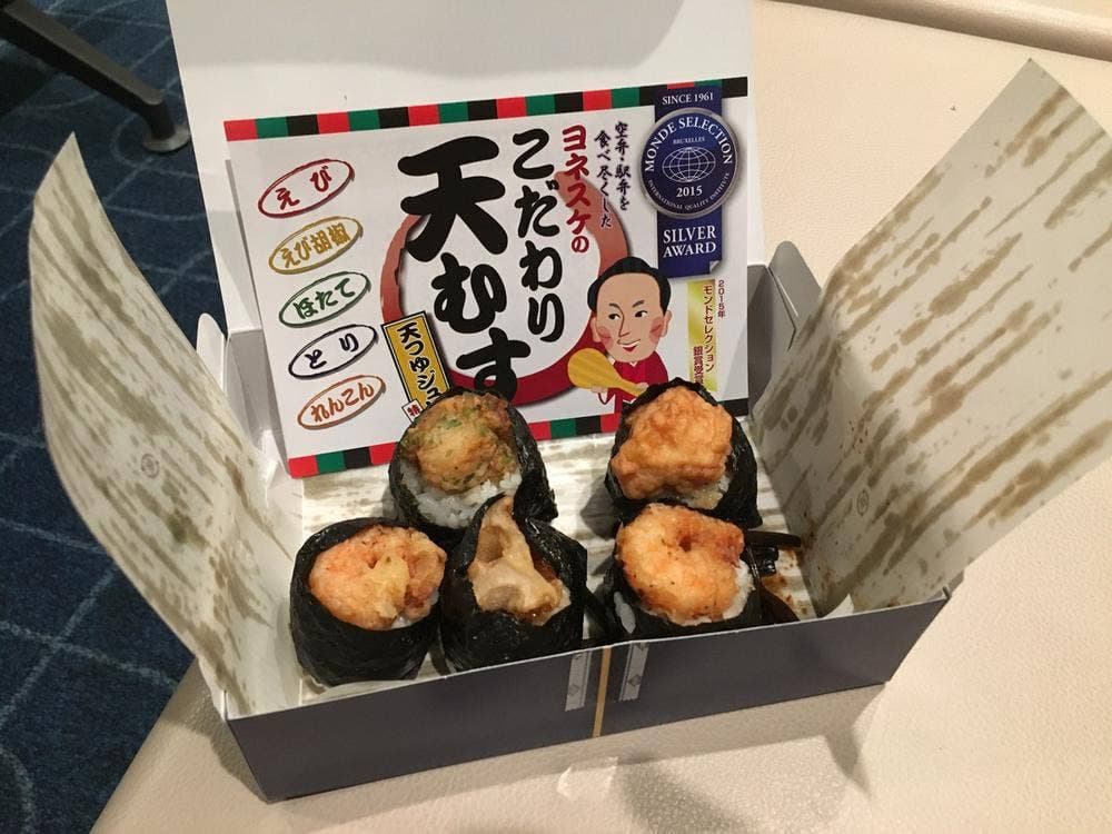 ピア7