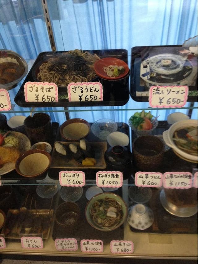 養老の滝 入口売店 - サブ画像3