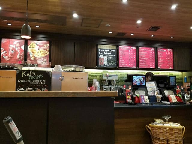 スターバックス コーヒー ヴェルサウォーク西尾店 - サブ画像3