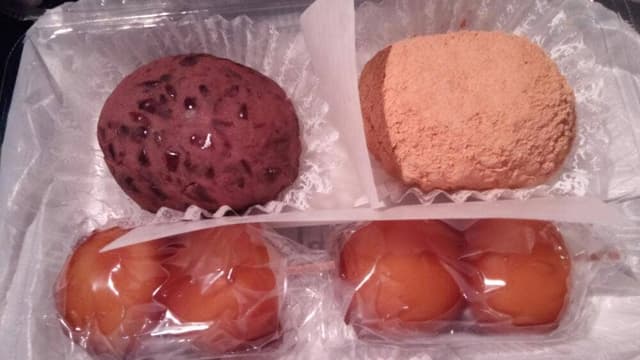 佐藤饅頭 - サブ画像3