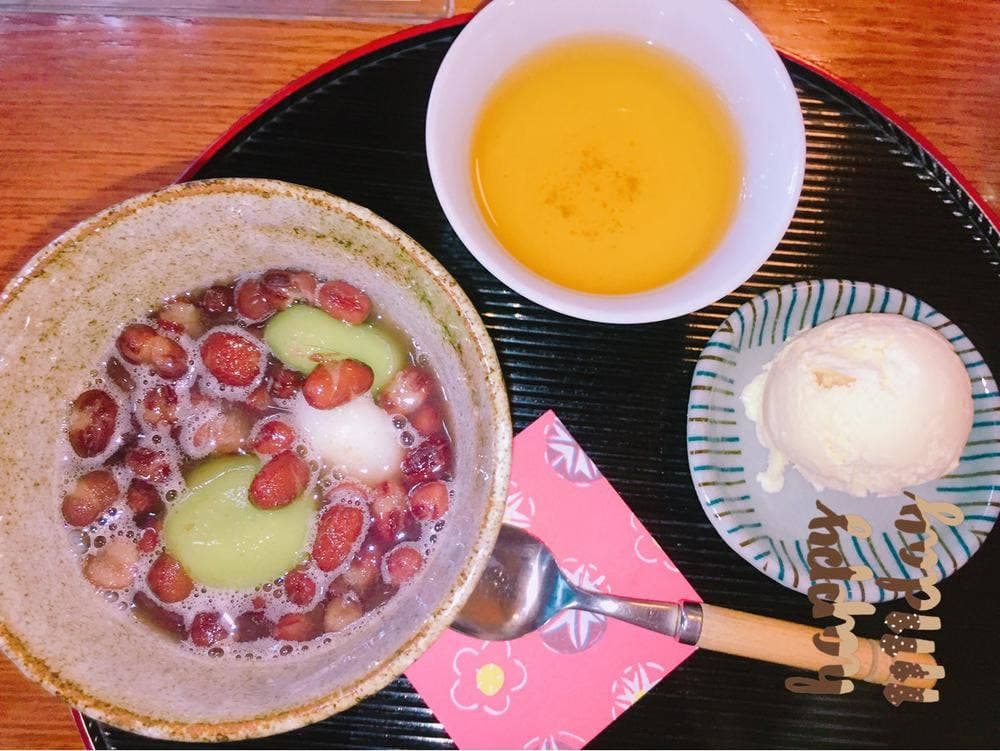 珈琲 万蕾