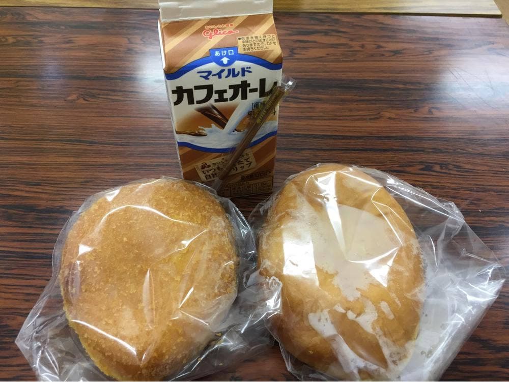 キムラヤ マルナカマスカット店