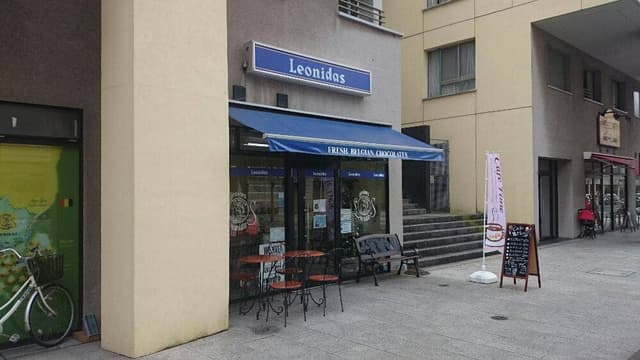 レオニダス 海浜幕張店 - サブ画像2