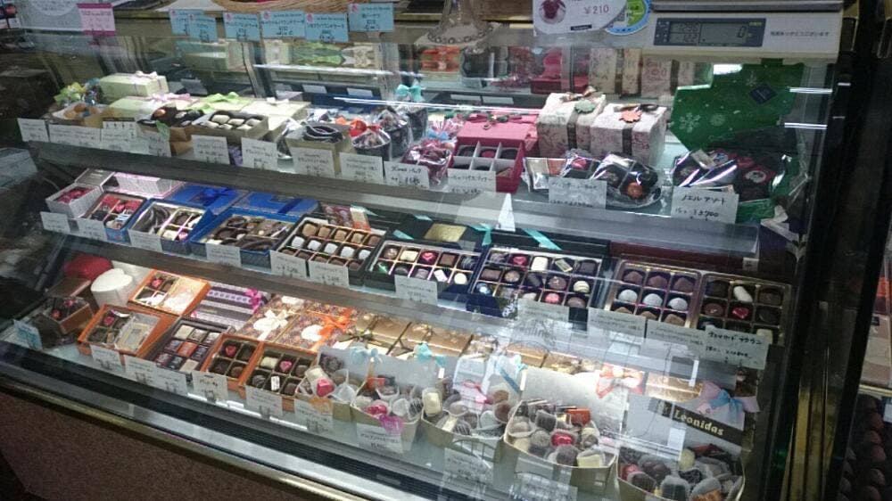レオニダス 海浜幕張店