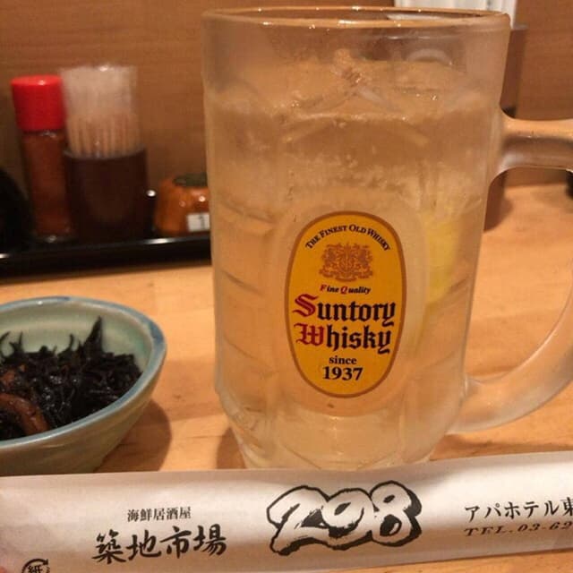 海鮮居酒屋 築地市場298 東新宿店 - サブ画像3