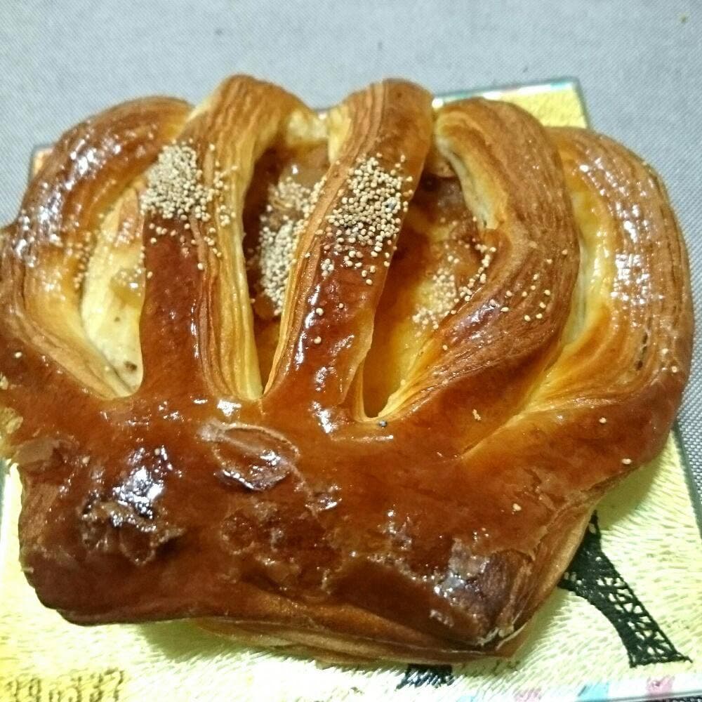 Bakery Ange