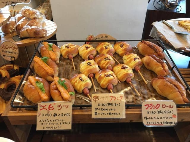 オットポン - サブ画像3