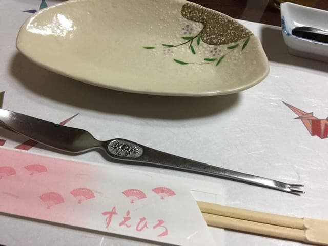 すえひろ - サブ画像2