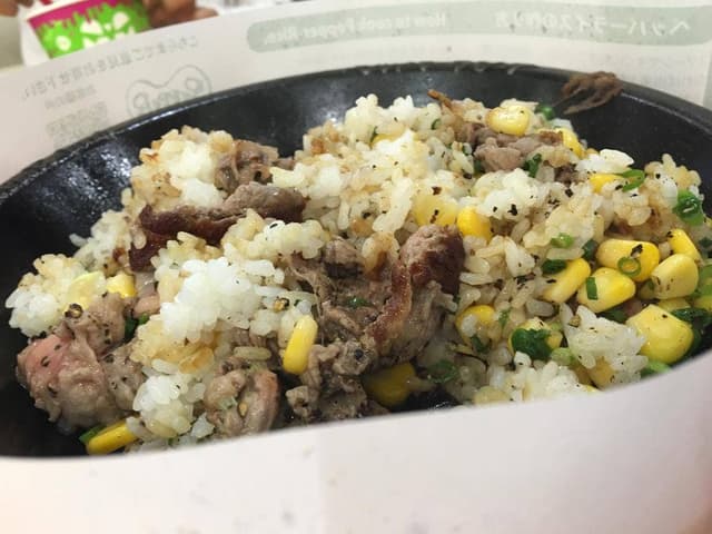 ペッパーランチ プレ葉ウォーク浜北店 - サブ画像3