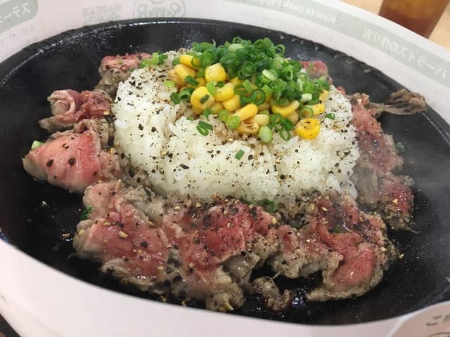 ペッパーランチ プレ葉ウォーク浜北店 - サブ画像2