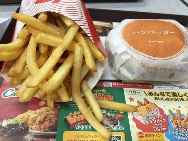 ロッテリア MEGAドン・キホーテ浜松可美店 - サブ画像1