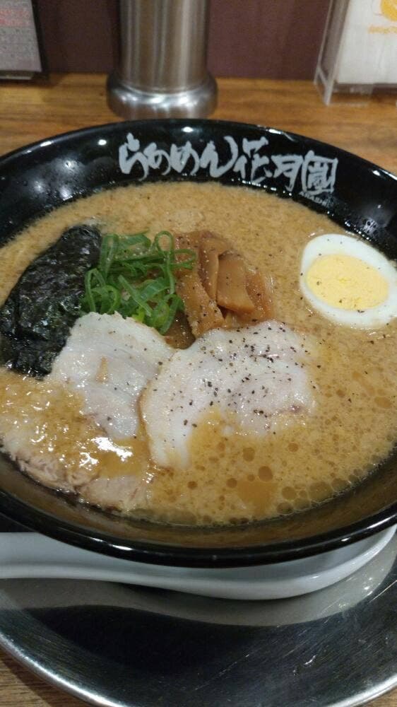 らあめん花月嵐 横須賀中央店 - サブ画像3