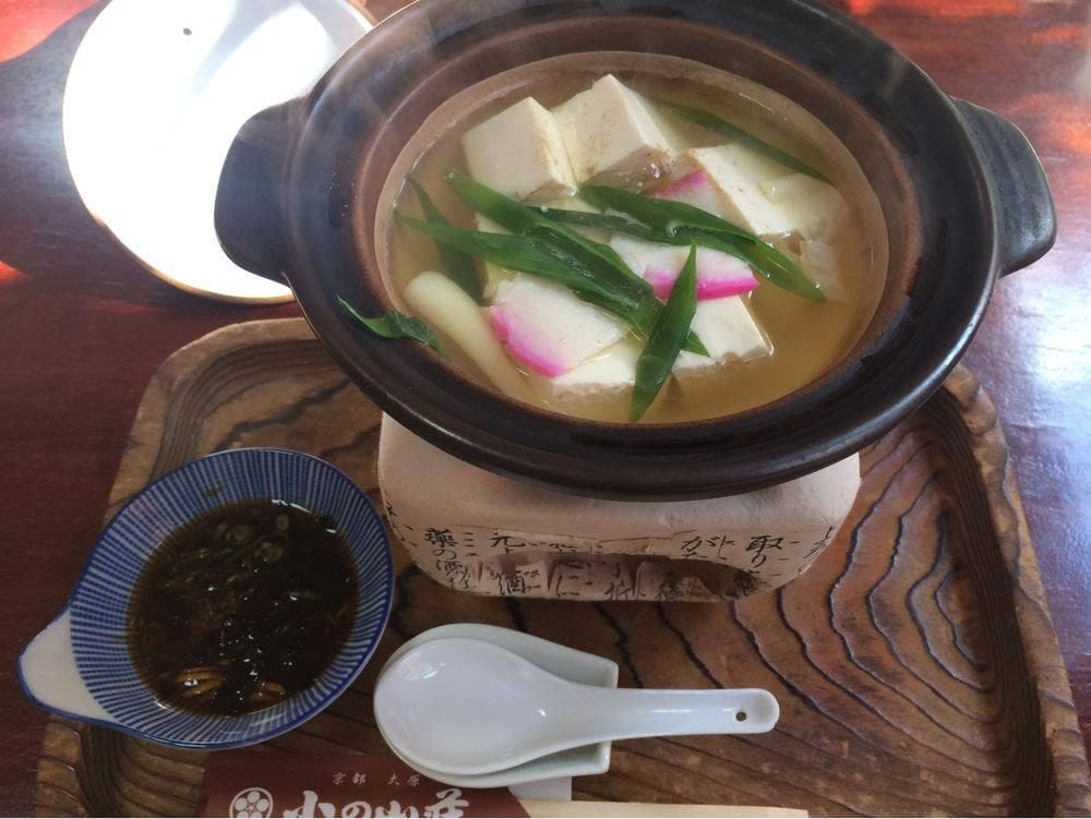 小の山荘