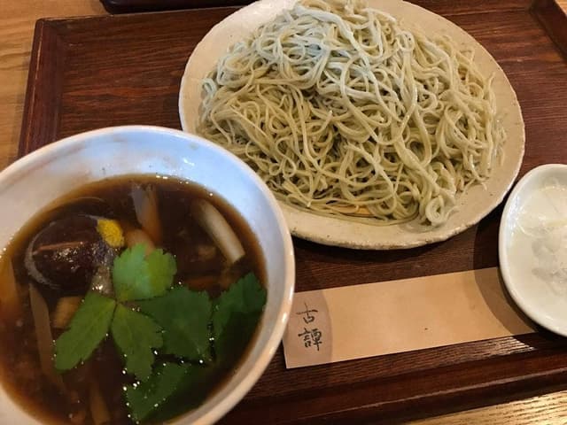 古譚 - サブ画像1