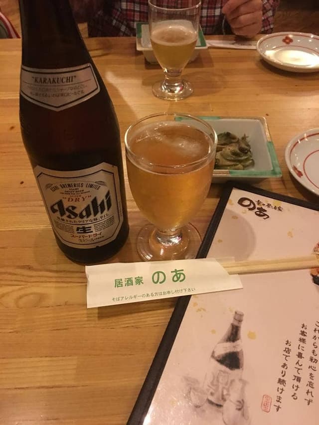 居酒家のあ - サブ画像2