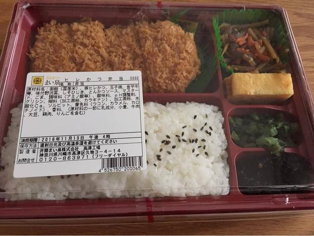 とんかつ まい泉 アトレ吉祥寺店 - サブ画像1